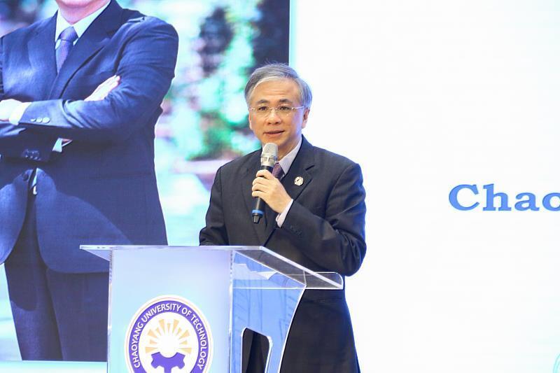 113 | 朝陽科技大學SSIM國際研討會，開啟社會科學與科技管理新對話圖片