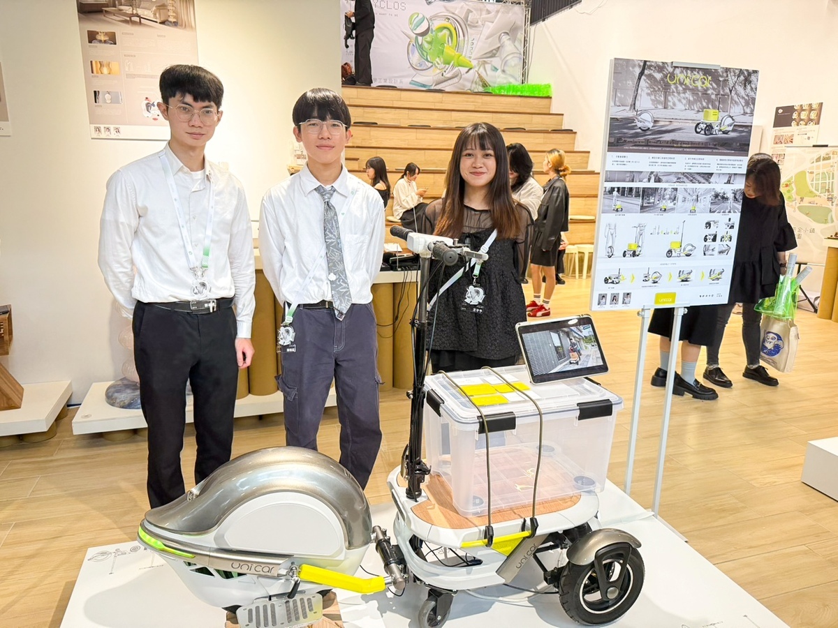 114 | 朝陽科技大學工設系畢業展登場，展現新世代SDGs創新設計實力圖片