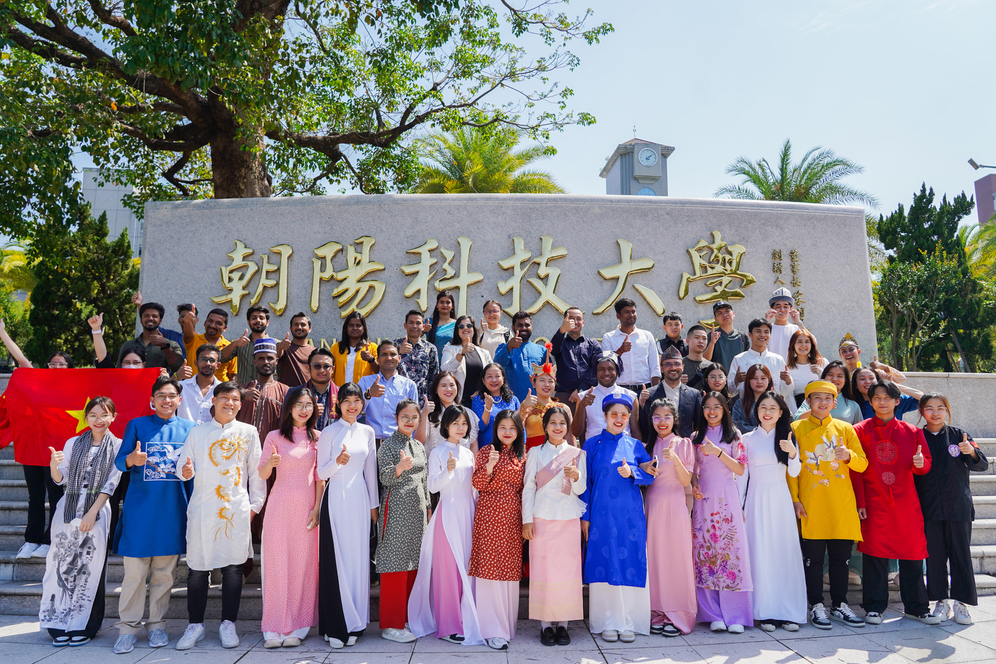 113 | QS世界大學排名，朝陽科技大學名列私立科大第一圖片