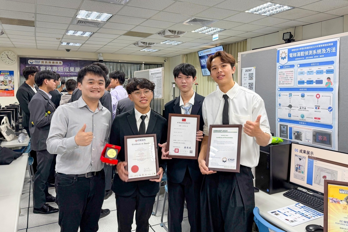 114 | AI跨域智慧新世代，朝陽科技大學資訊學院畢業展吸睛圖片