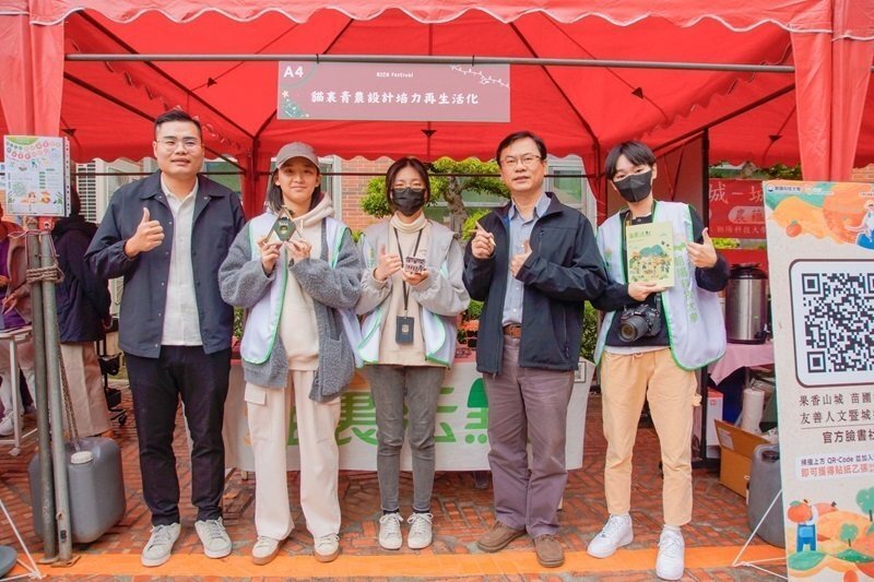 113 | 朝陽科技大學校園創業市集開跑，結合USR致力地方創生圖片