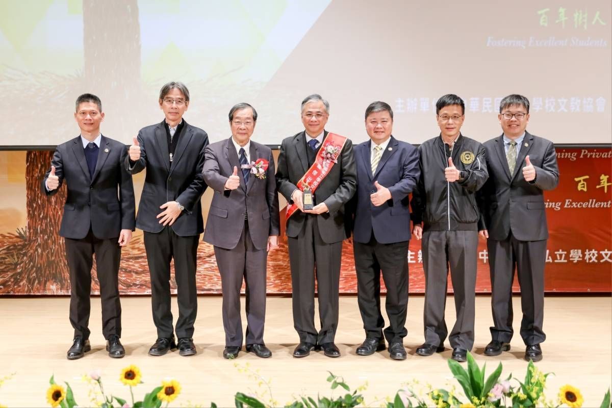 112 | 朝陽科大校長鄭道明，獲頒私立學校傑出校長獎圖片