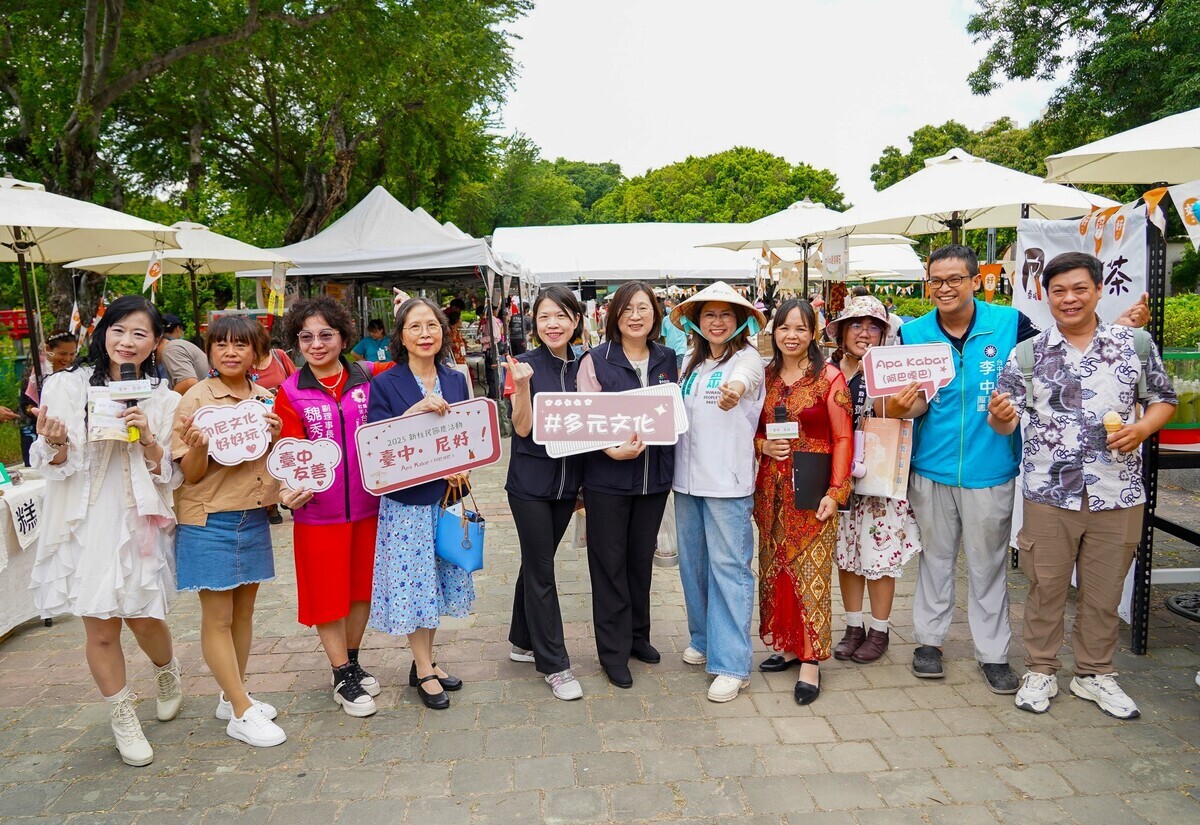 114 | 中市府攜手朝陽科技大學推動多元文化共融，展現新住民女力圖片