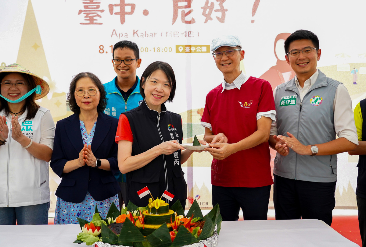 114 | 中市府攜手朝陽科技大學推動多元文化共融，展現新住民女力圖片