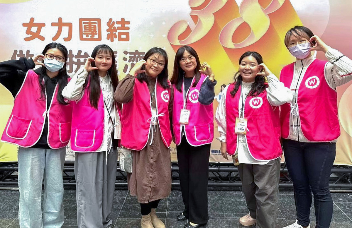114 | 中市府攜手朝陽科技大學推動多元文化共融，展現新住民女力圖片