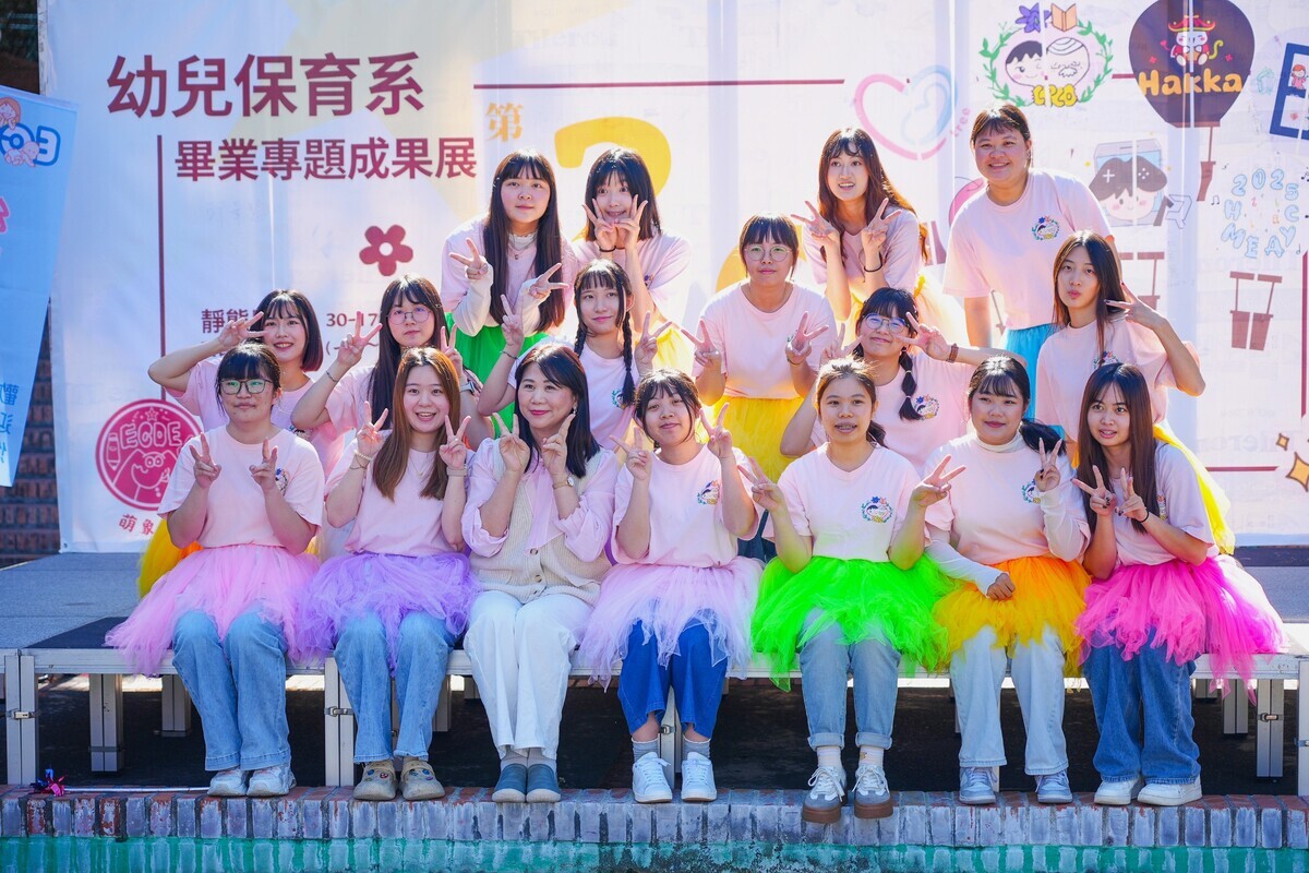 114 |  朝陽科技大學幼保系畢業專題發表，跨域接軌幼教產業新未來圖片
