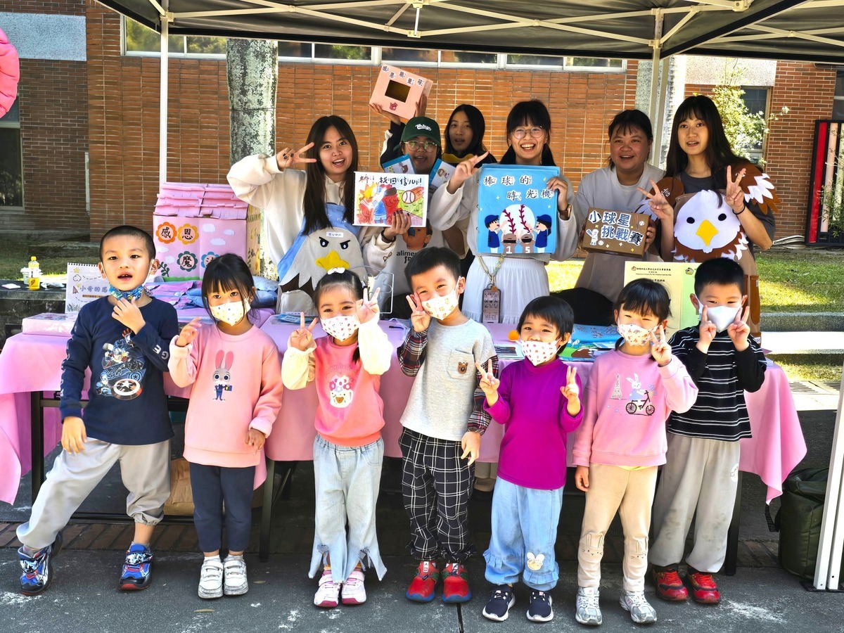 114 |  朝陽科技大學幼保系畢業專題發表，跨域接軌幼教產業新未來圖片