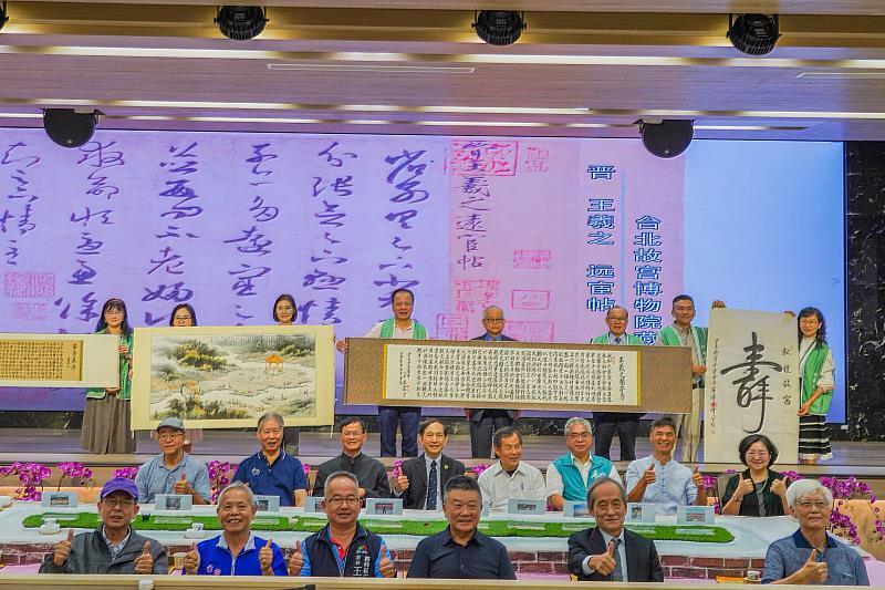 113 | 北溝故宮論壇登場，朝陽科技大學USR開啟在地創生契機圖片