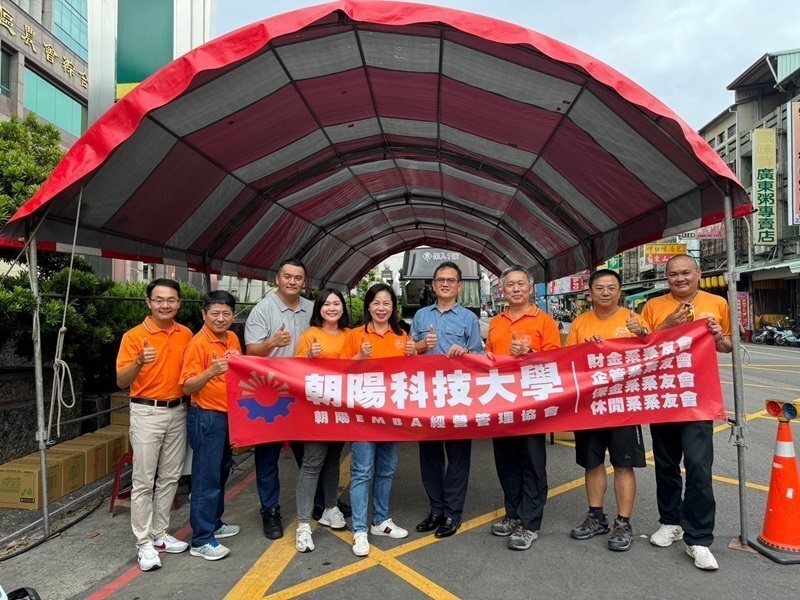 113 | 朝陽科技大學EMBA校友募集熱血千袋，捐血行動讓愛永續圖片