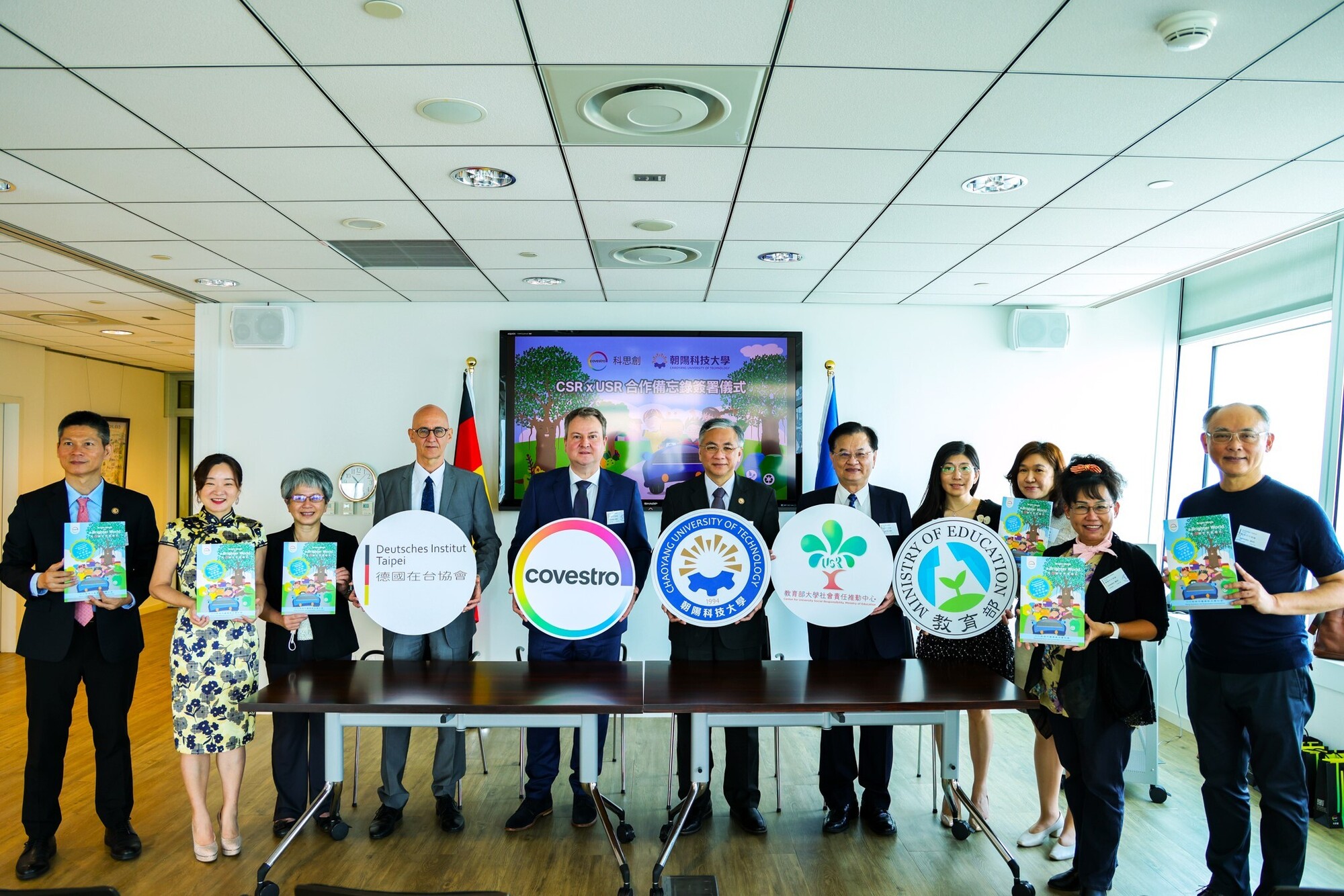 113 | 朝陽科技大學攜手科思創，地球日共創永續圖片