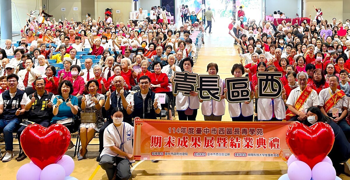 114 | 拼布義賣送暖花蓮災區，西區長青學苑打造樂齡學習新典範圖片