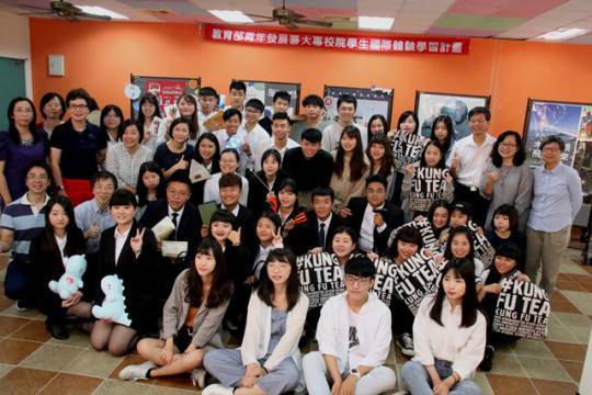 108 | 朝陽科大管理學院國際體驗學習南向壯遊成果發表圖片