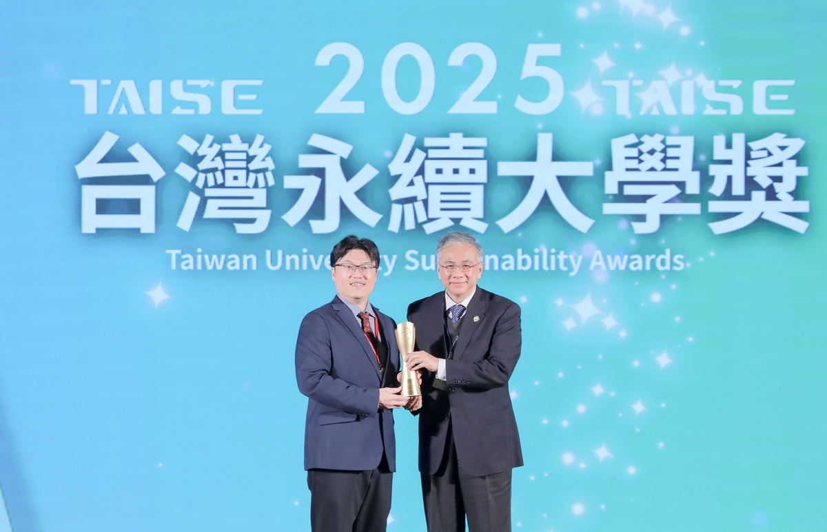 114 | 朝陽科技大學榮登十大永續典範大學，推動淨零績效卓越圖片
