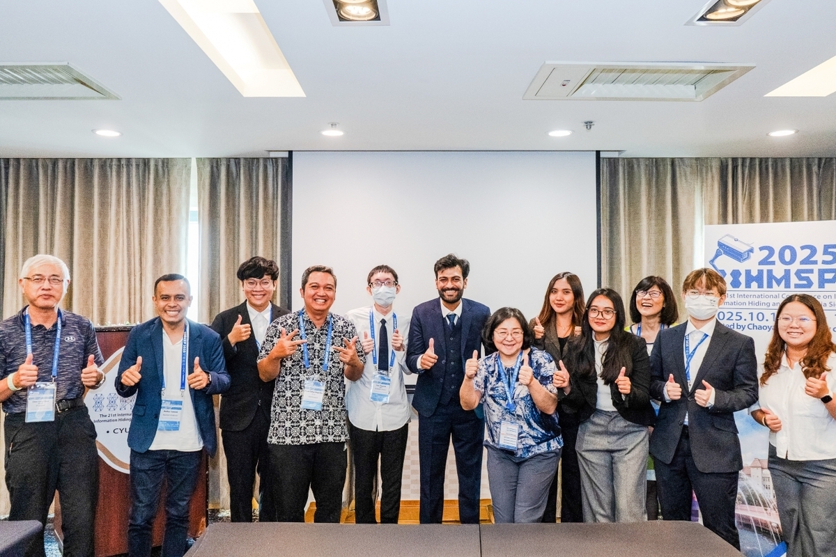 114 | 朝陽科技大學資訊學院IIHMSP國際研討會，聚焦全球智慧科技創新圖片