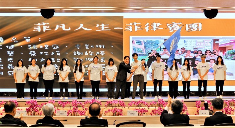 112 | 為朝陽科技大學志工授旗，賴副總統肯定志願服務實踐SDGs圖片