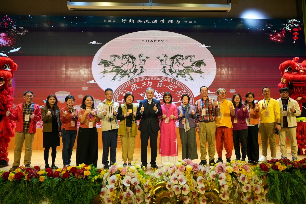 114 | 朝陽科技大學國際學生跨年迎春，永續時尚走秀驚豔登場圖片