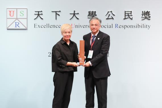 113 | 朝陽科技大學開設4,000門永續課程，天下USR大學公民獎奪冠圖片