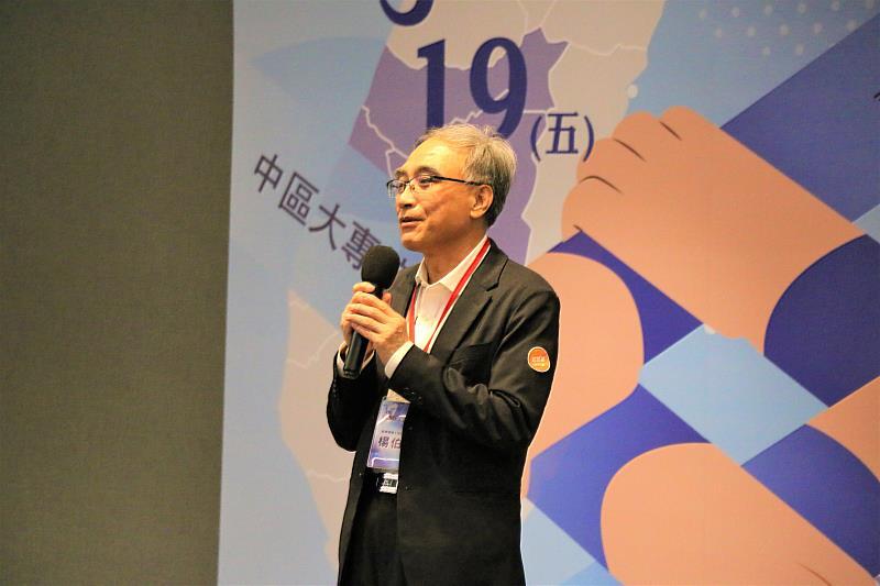 112 | 科技產業園區中部產學媒合會，展現創新跨域產學能量圖片