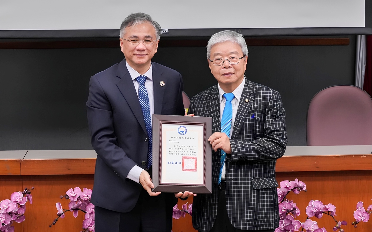 114 | 響應朝陽科技大學勵學計畫，企業捐款扶弱助學圖片