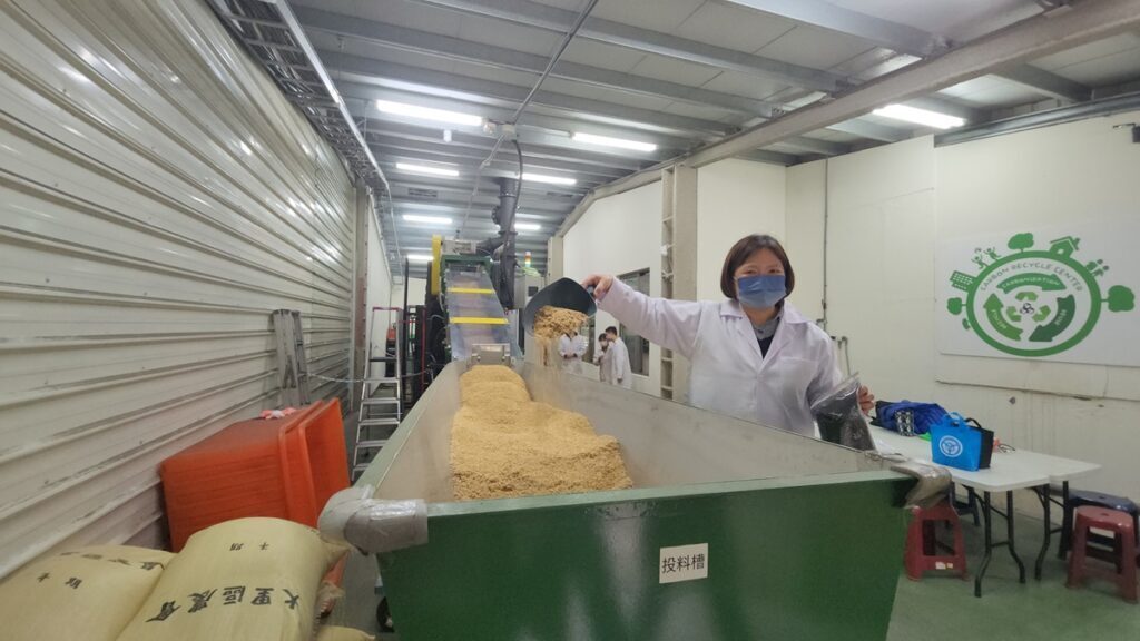 113 | 朝陽科技大學成立碳回收中心，推動淨零轉型圖片