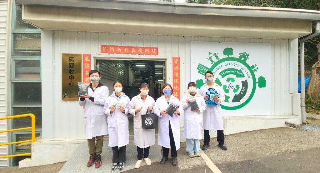 113 | 朝陽科技大學成立碳回收中心，推動淨零轉型圖片