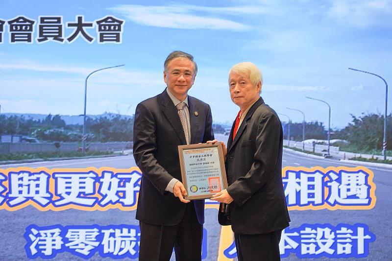 113 | 鋪面材料再生研討朝陽科技大學展開，聚焦永續創新圖片