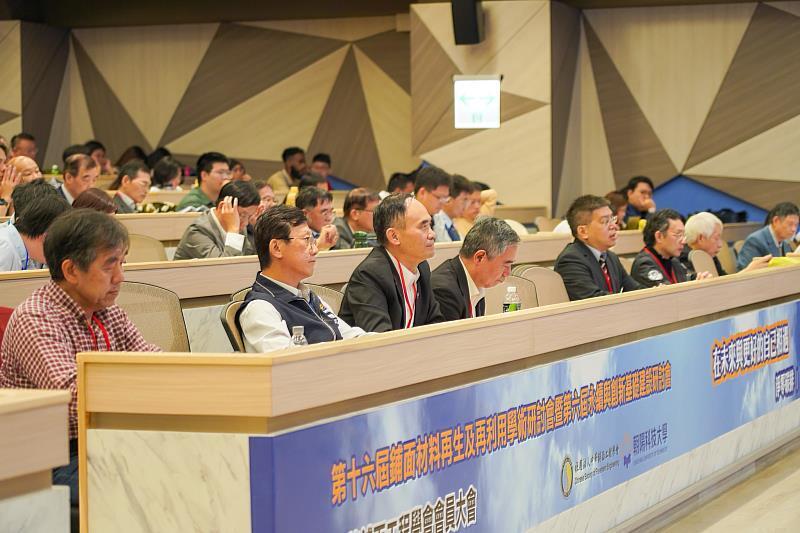 113 | 鋪面材料再生研討朝陽科技大學展開，聚焦永續創新圖片