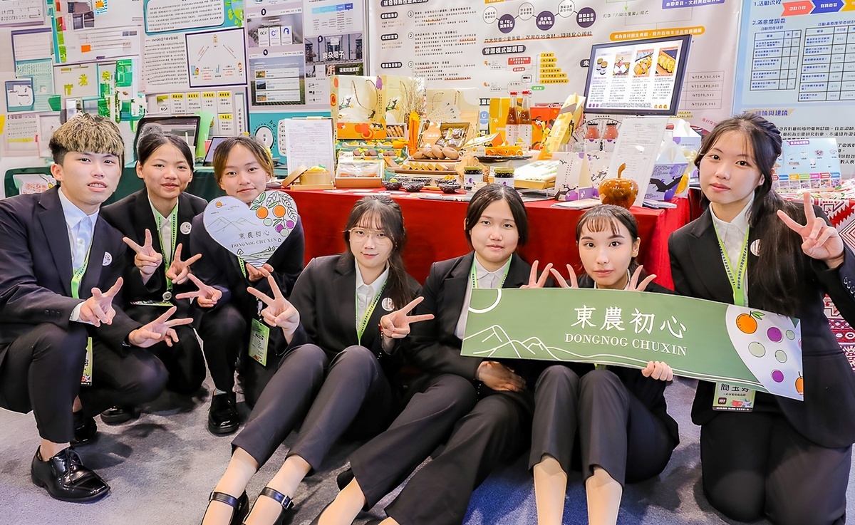 114 | 朝陽科技大學創新農業論壇，攜手SIG夥伴共創永續圖片