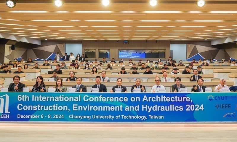 113 | 致力淨零永續，朝陽科技大學IEEE ICACEH國際研討會大獲好評圖片