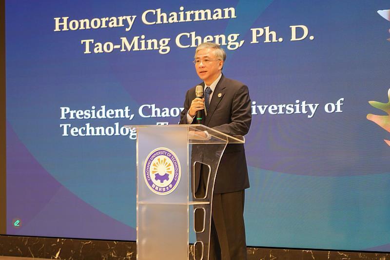 113 | 致力淨零永續，朝陽科技大學IEEE ICACEH國際研討會大獲好評圖片