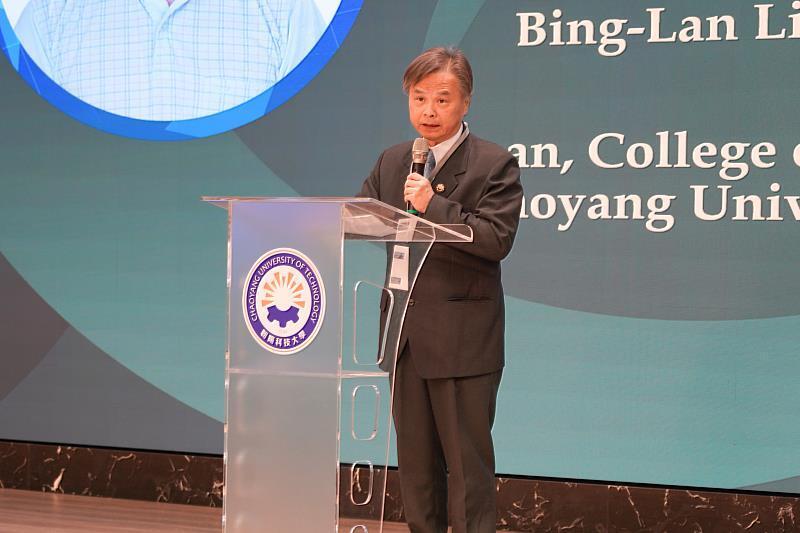 113 | 致力淨零永續，朝陽科技大學IEEE ICACEH國際研討會大獲好評圖片