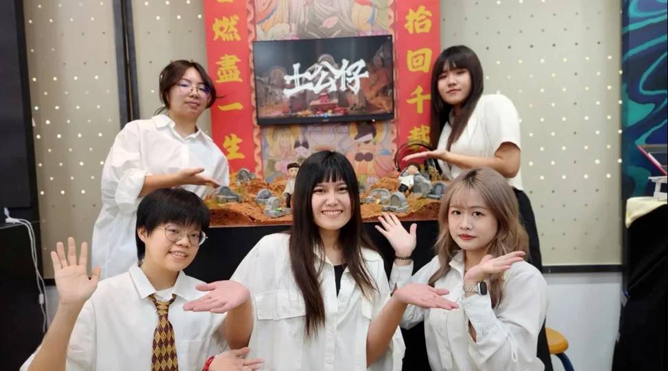 114 | 朝陽科技大學視傳系第28屆畢業展「NOVA.X星序」盛大登場圖片
