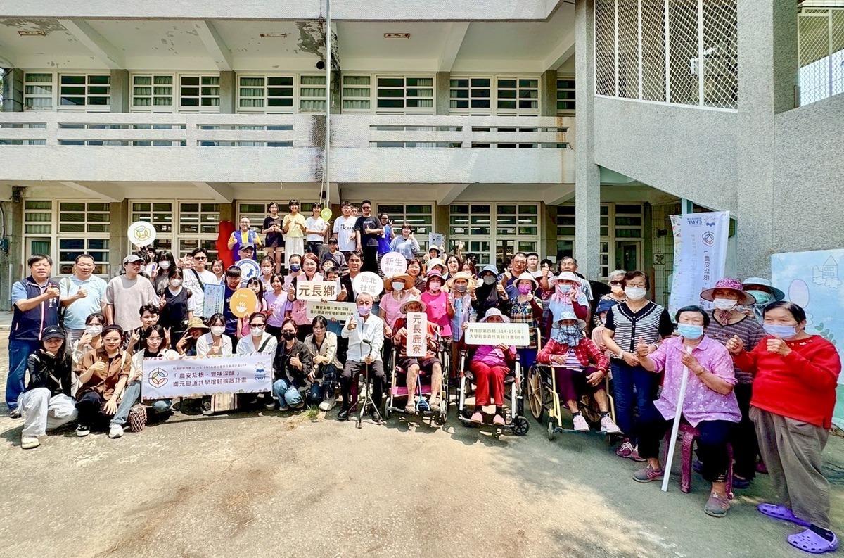114 | 天下USR大學公民獎，朝陽科技大學勇奪私立技職全台第一圖片
