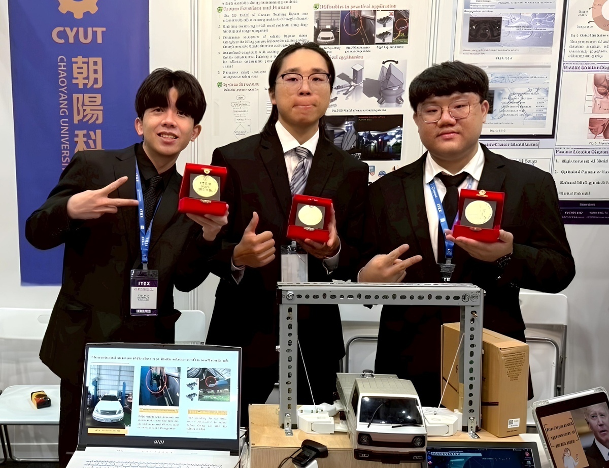 114 | 朝陽科技大學展現創新研發實力，馬來西亞國際發明展勇奪3金1銀圖片