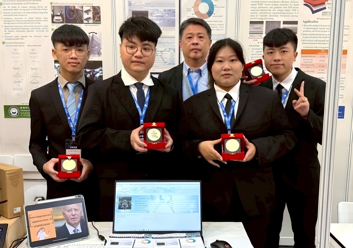 114 | 朝陽科技大學展現創新研發實力，馬來西亞國際發明展勇奪3金1銀圖片