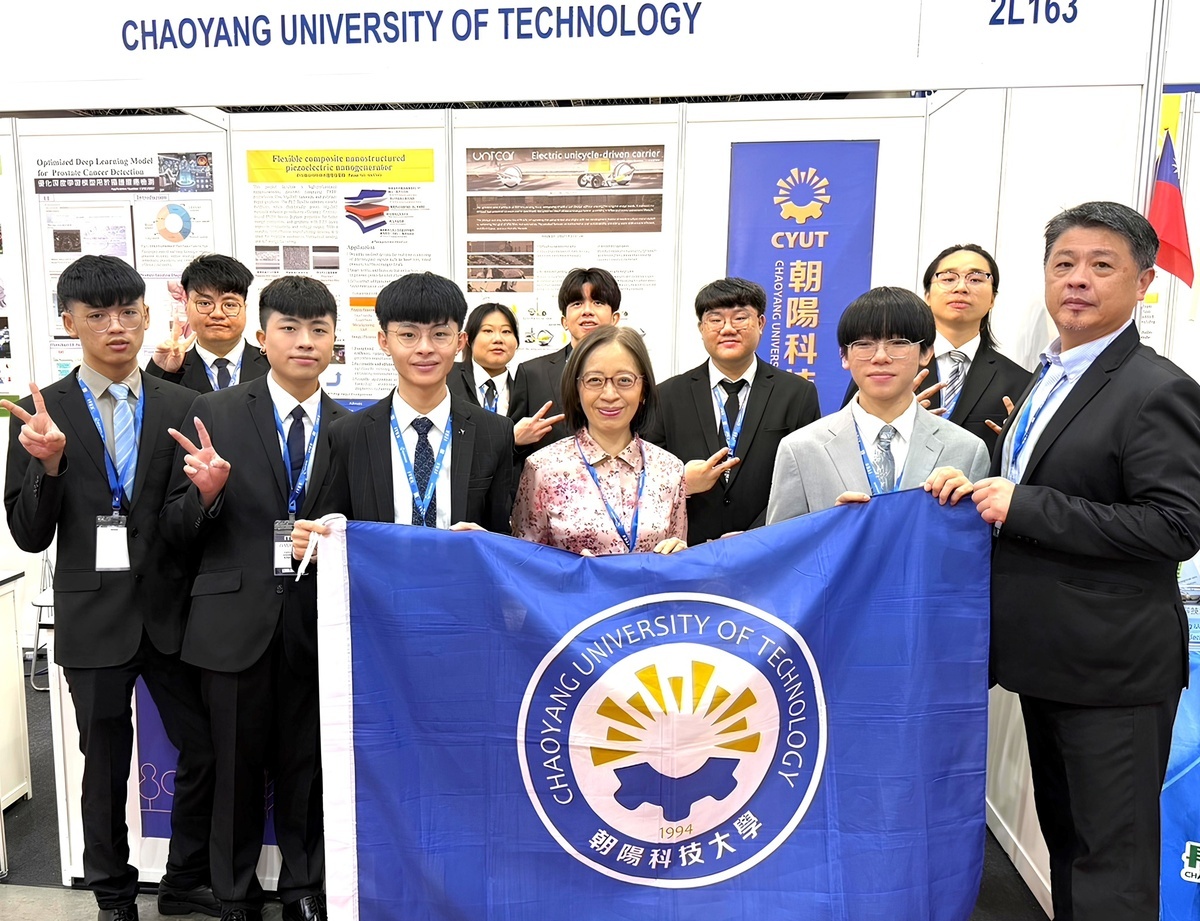 114 | 朝陽科技大學展現創新研發實力，馬來西亞國際發明展勇奪3金1銀圖片