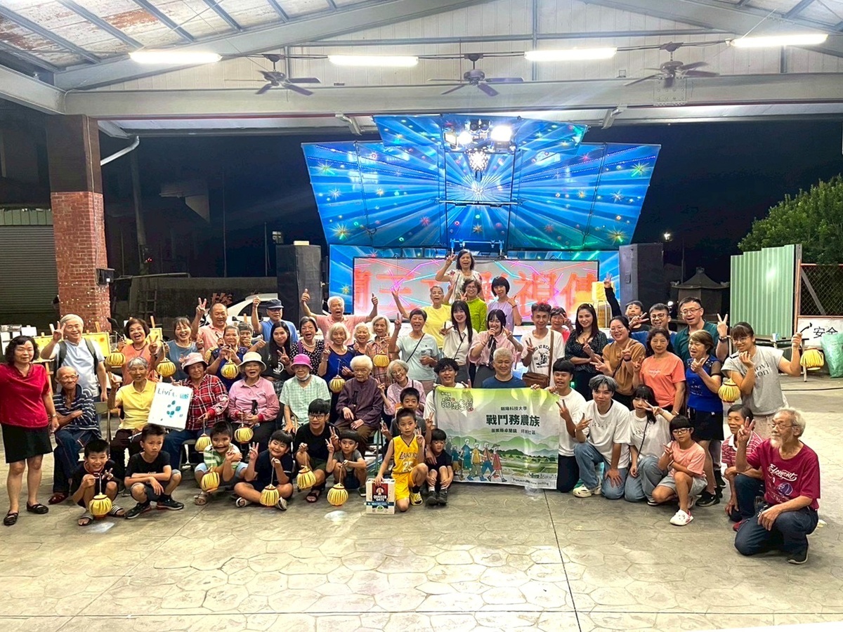 114 | 朝陽科技大學勇奪洄游農村競賽大獎，致力地方創生獲好評圖片