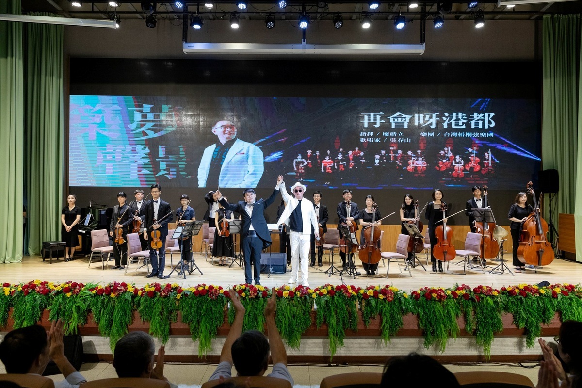 114 | 麗明營造董事長吳春山分享，攝影演唱公益實踐典範圖片
