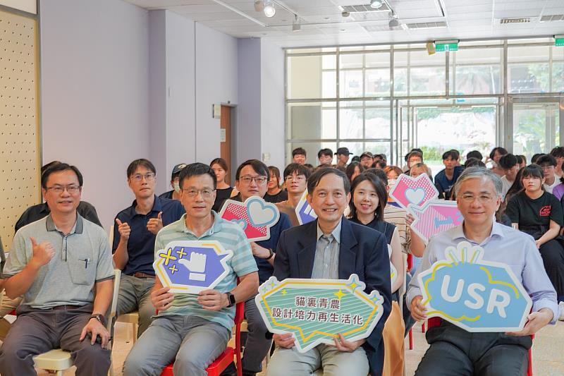 113 | 朝陽科技大學工設系設計週，展現永續設計創作成果圖片
