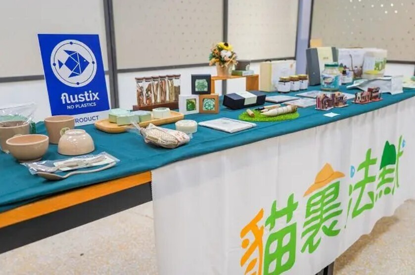 113 | 朝陽科技大學工設系設計週，展現永續設計創作成果圖片