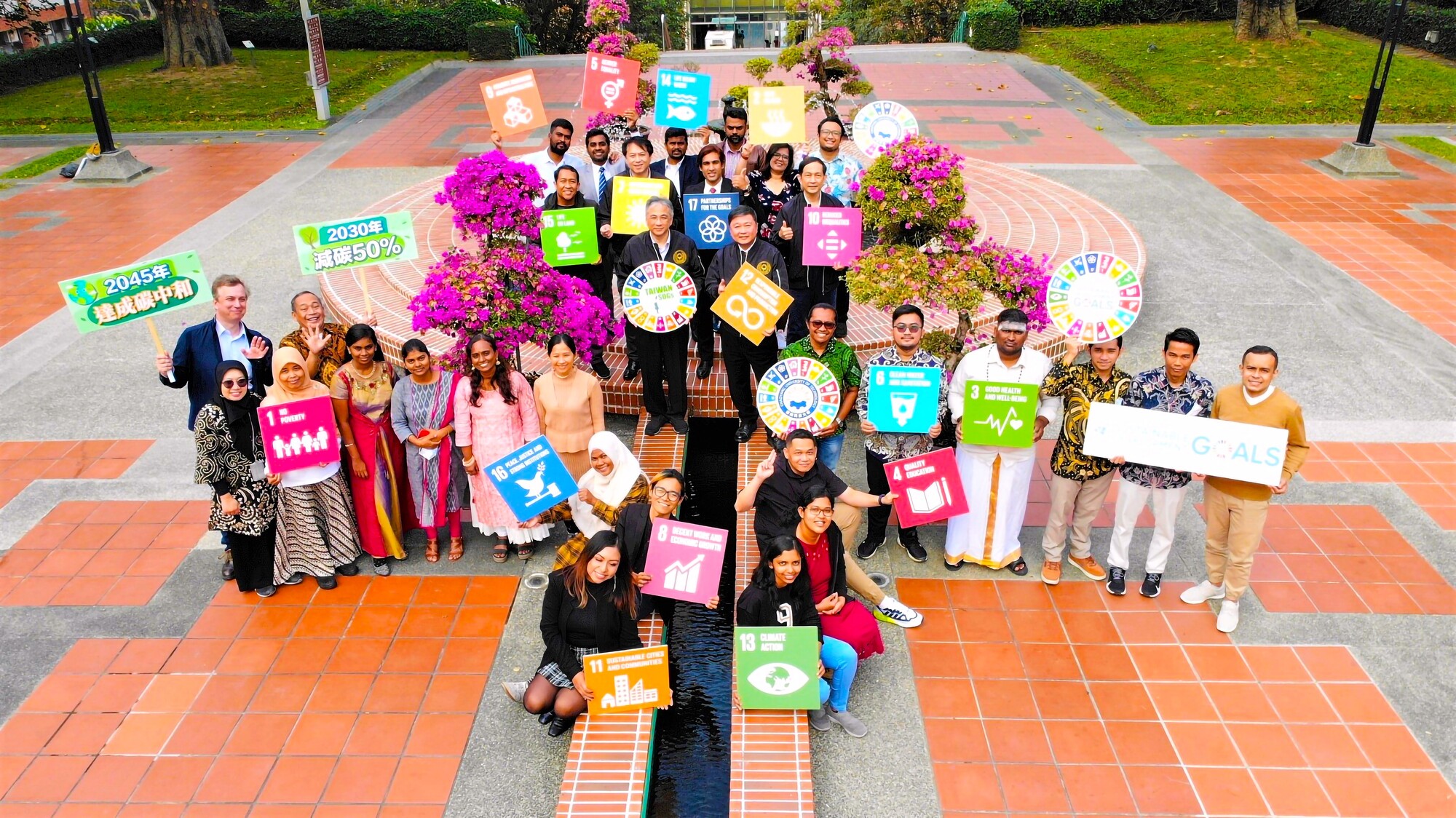 113 | 朝陽科技大學進榜美國新聞全球最佳大學排名，榮登私立科大第一圖片