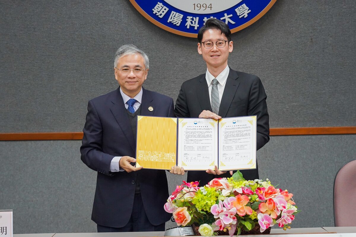 114 | 朝陽科技大學與中陽集團簽署MOU，共育跨域永續人才圖片