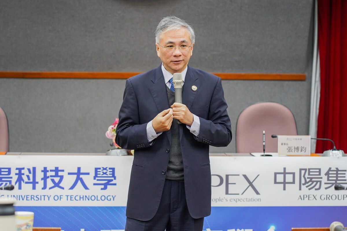 114 | 朝陽科技大學與中陽集團簽署MOU，共育跨域永續人才圖片