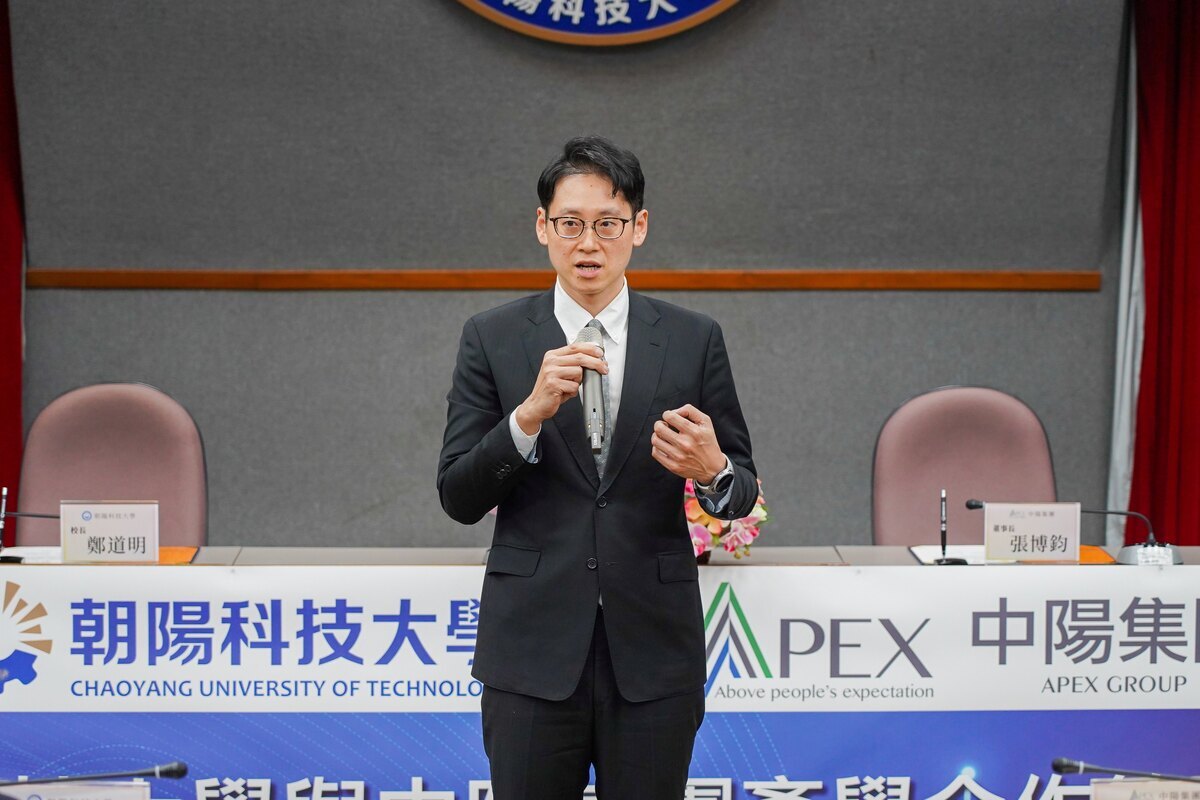 114 | 朝陽科技大學與中陽集團簽署MOU，共育跨域永續人才圖片