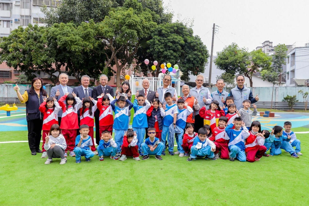114 | 大雅國小天生幸福遊樂園啟用，朝陽科技大學創辦人楊天生回饋鄉里受肯定圖片