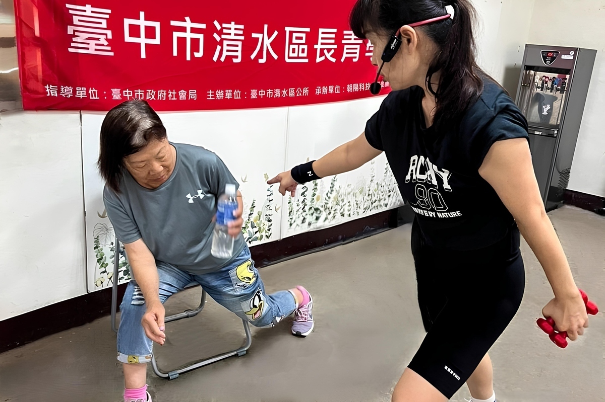 114 | 見證銀齡學習力，清水區長青學苑打造社區共學平台圖片