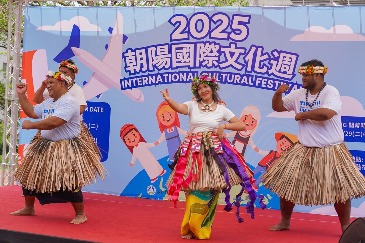 114 | 朝陽科技大學國際文化週開幕，多元共融校園全球化圖片