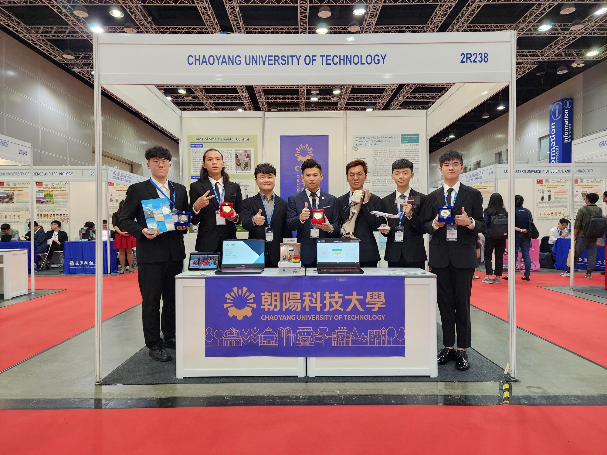 113 | 馬來西亞國際發明展，展現朝陽科技大學師生永續研發實力圖片