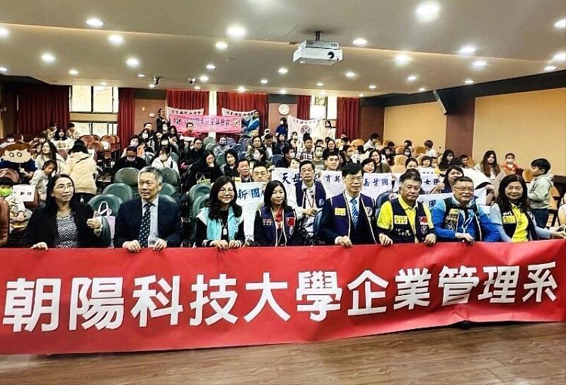 113 | 朝陽科技大學攜手國際同濟會，小小夢想家共創SDGs學堂圖片