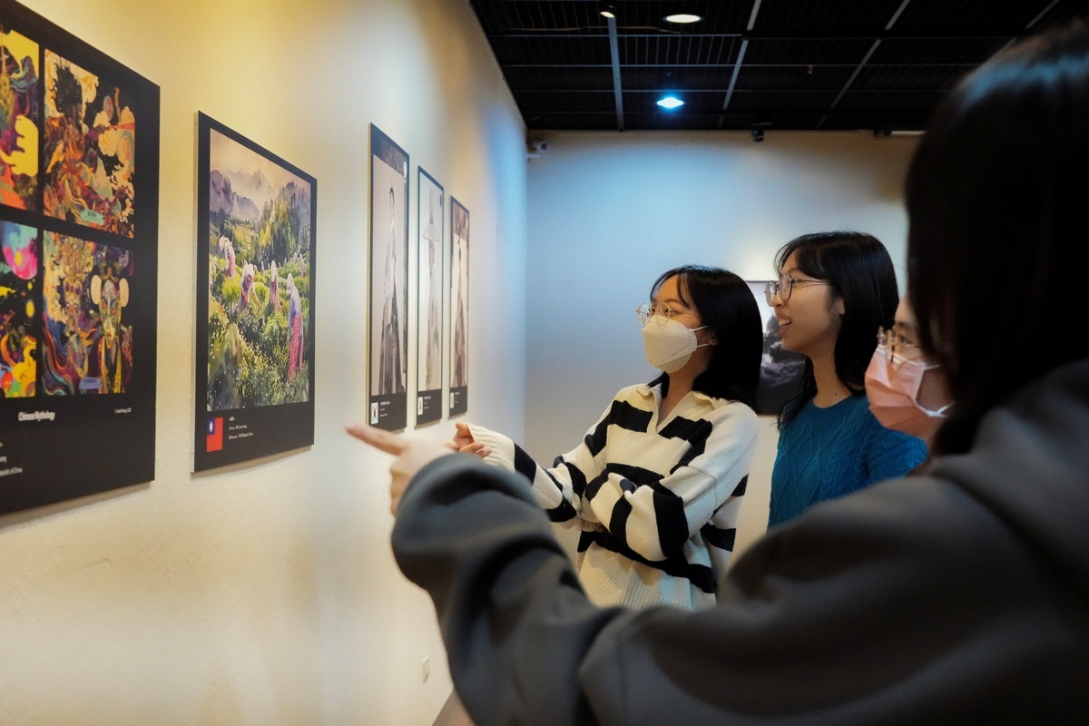 114 | 朝陽科技大學國際AIGC展強勢登場，生成式美學開啟視覺新紀元圖片